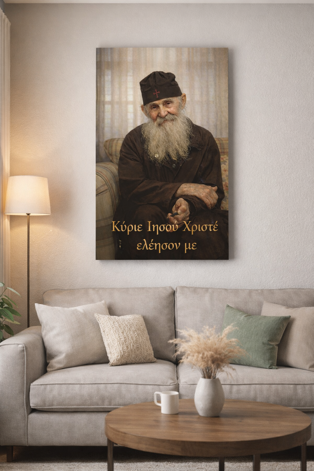 Καμβάς – Γέροντας Εφραίμ της Αριζόνας